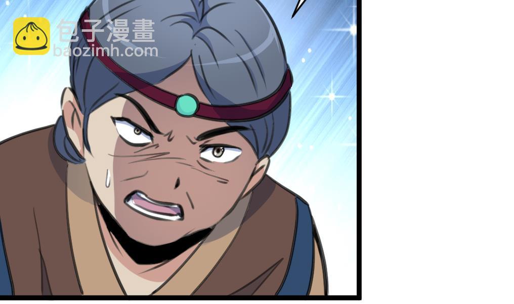 第218话 峰回路转-第219话