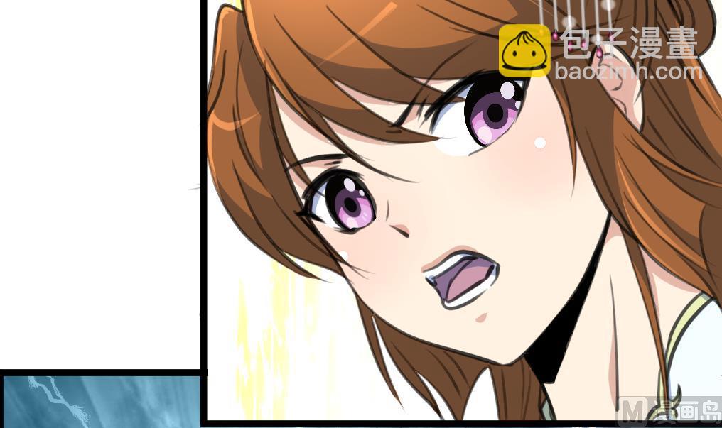 第218话 峰回路转-第219话
