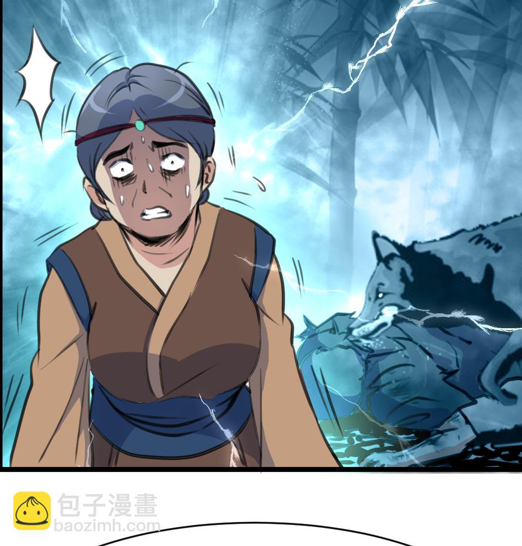 第218话 峰回路转-第219话