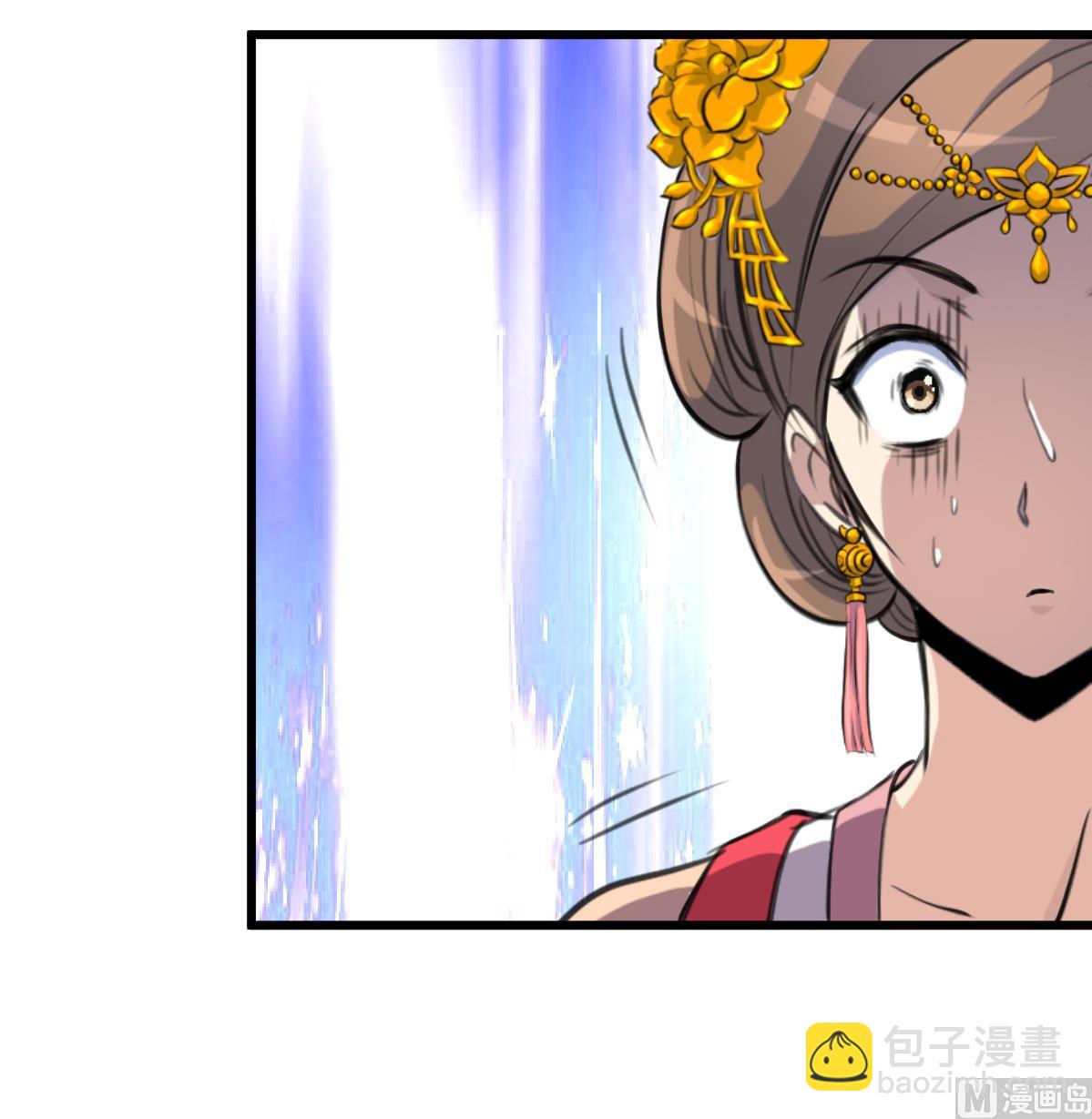 第222话 弑父大罪-第223话