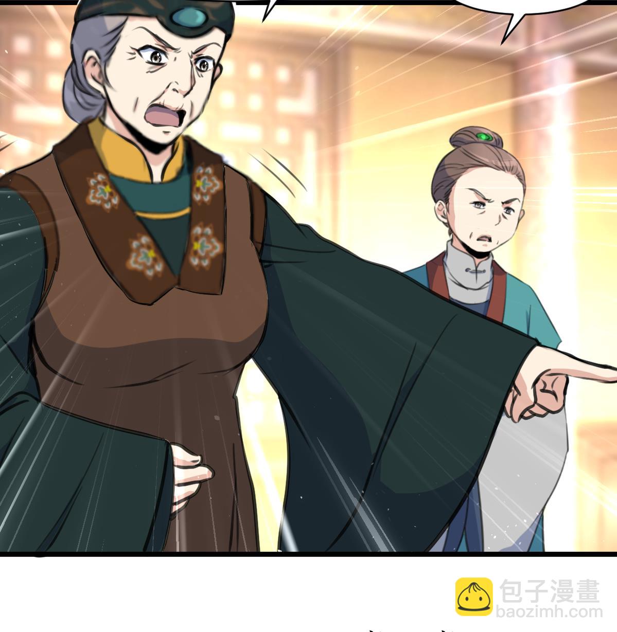第222话 弑父大罪-第223话