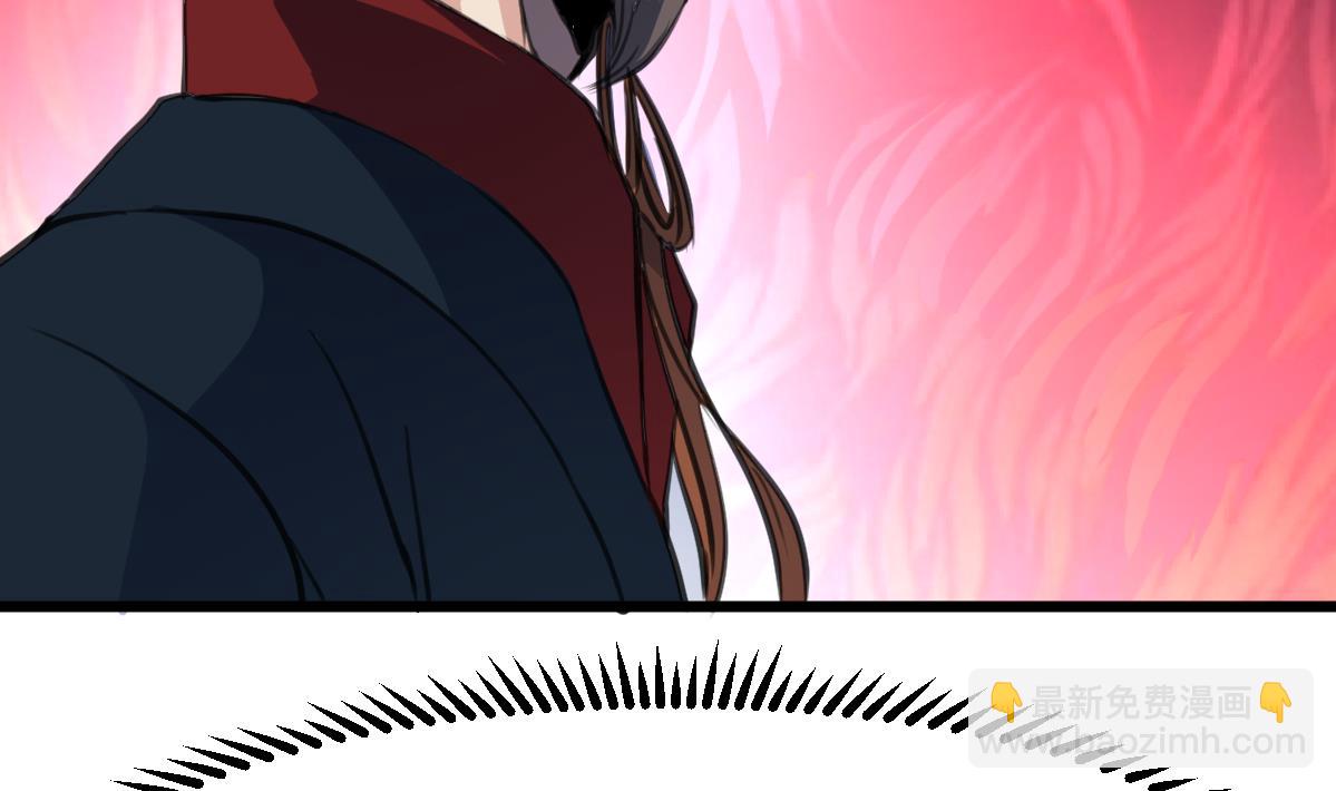第224话 大夫人的罪状-第225话