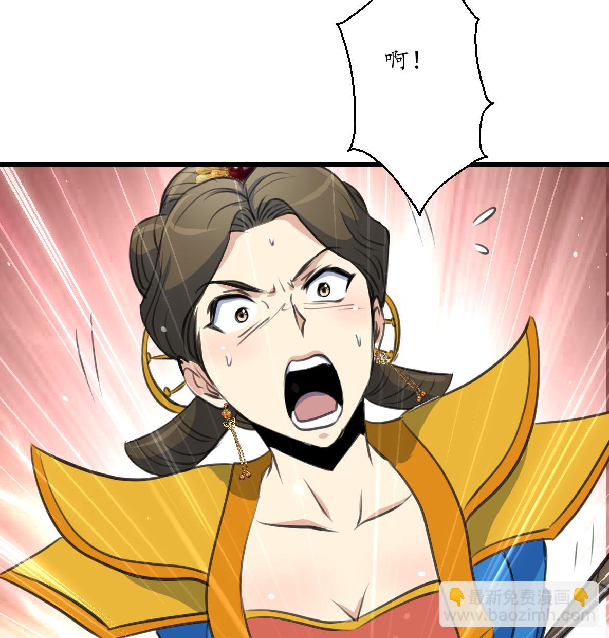 第228话 来探病的魏夫人-第229话