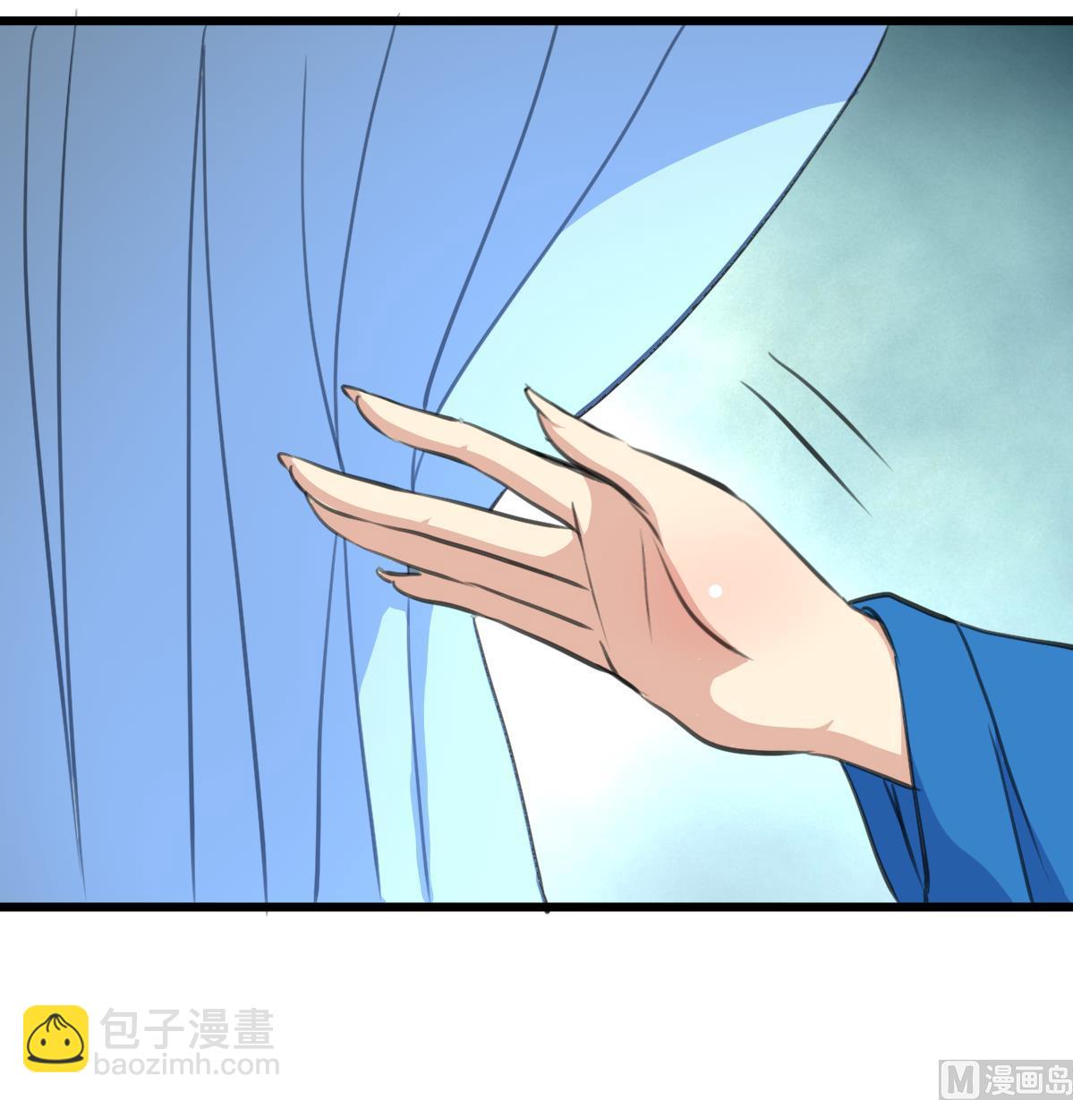 第230话 抓什么？-第231话