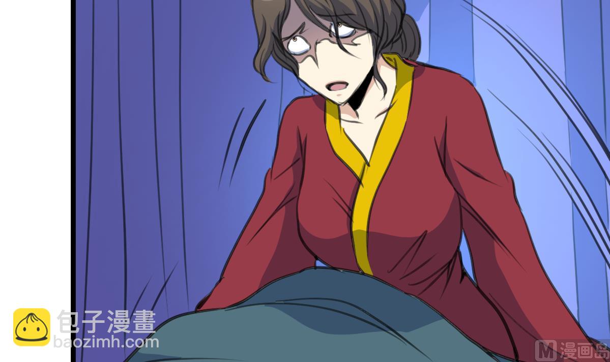 第230话 抓什么？-第231话