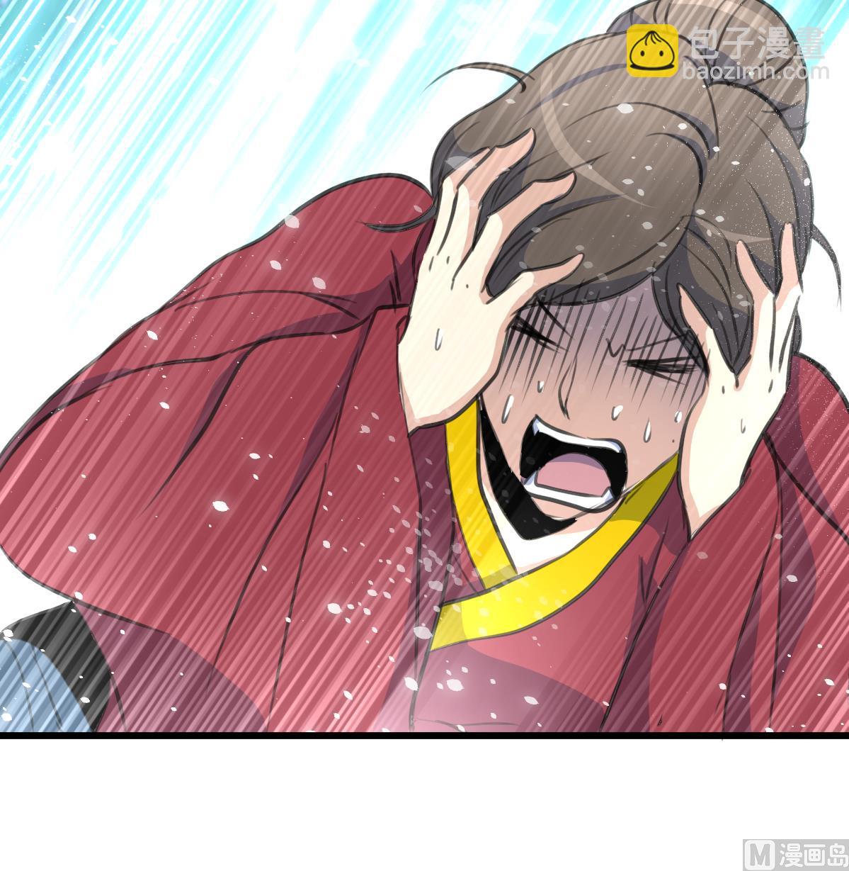 第230话 抓什么？-第231话