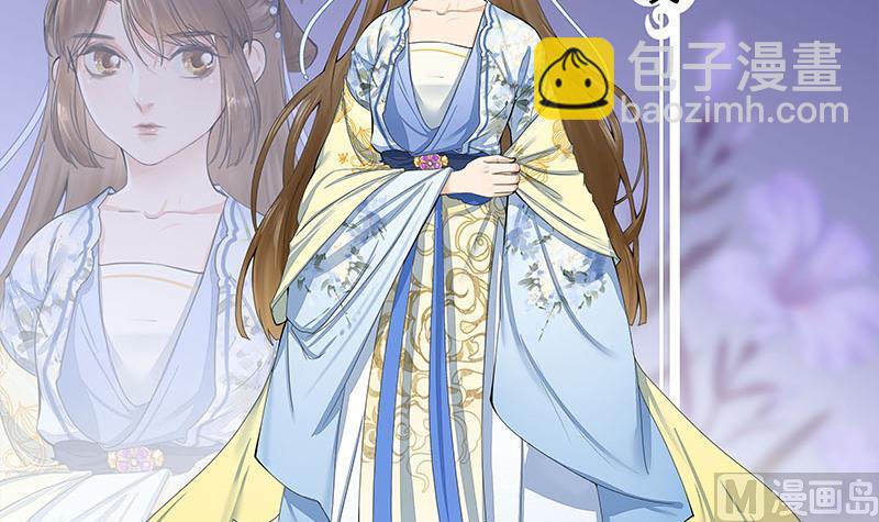 番外 第三季通知-第235话