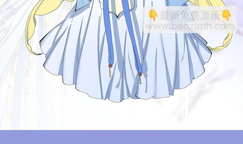 番外 第三季通知-第235话