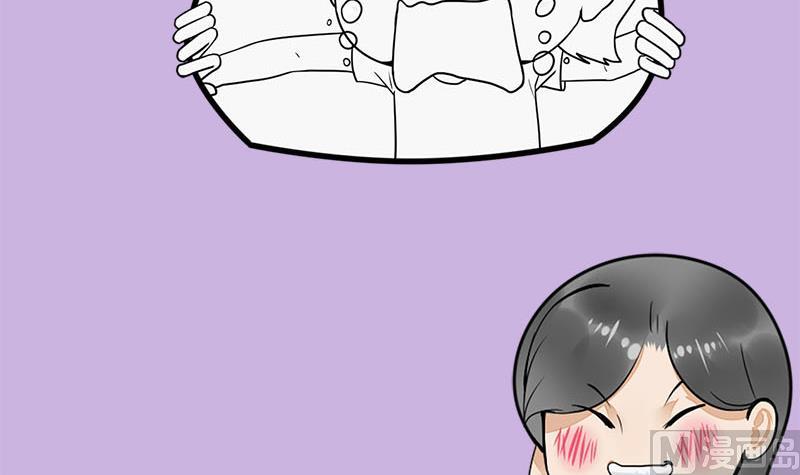 番外 第三季通知-第235话