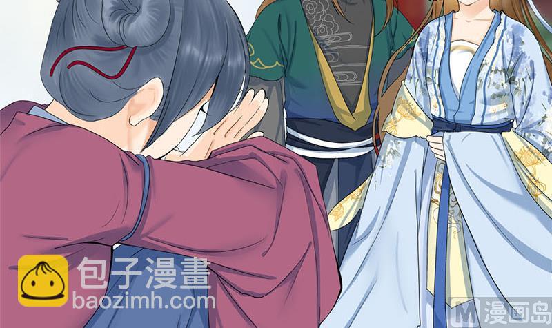 第三季 第235话 春猎(1/2)-第237话