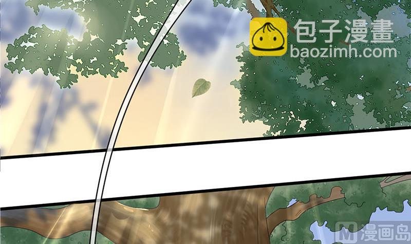 第三季 第237话 秘密花园(1/2)-第239话