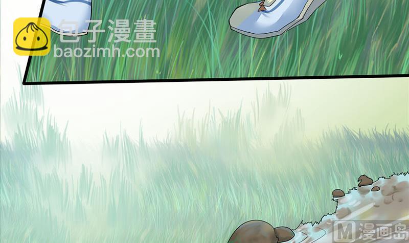 第三季 第237话 秘密花园(1/2)-第239话