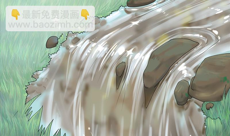 第三季 第237话 秘密花园(1/2)-第239话
