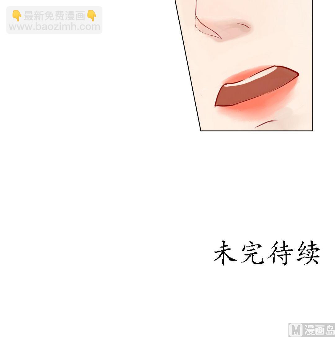 第24话 暗中戕害-第25话
