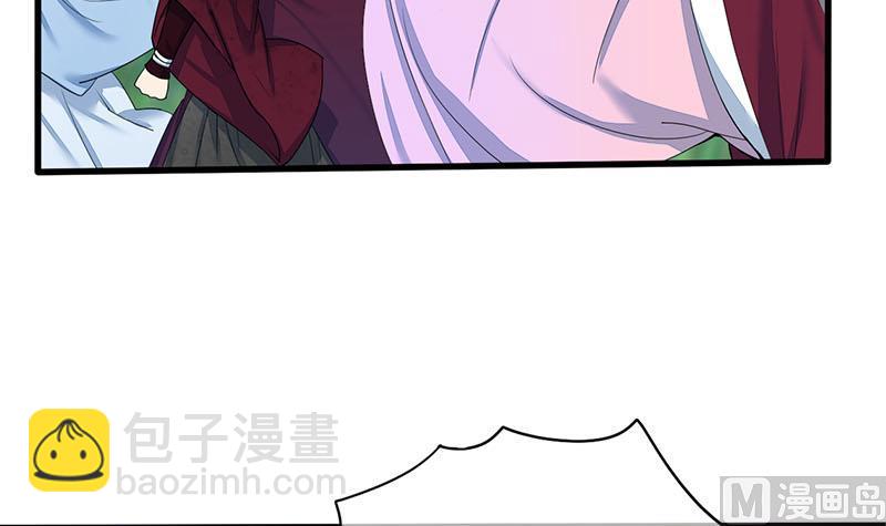 第三季 第239话 恶犬拦路(1/2)-第241话