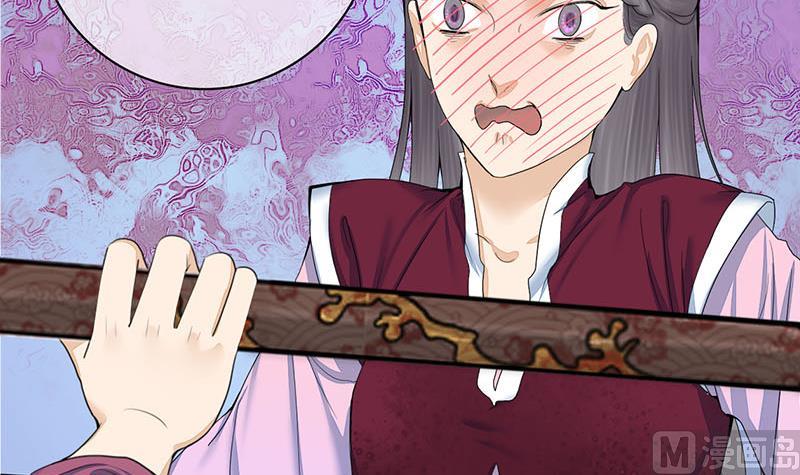 第三季 第239话 恶犬拦路(1/2)-第241话