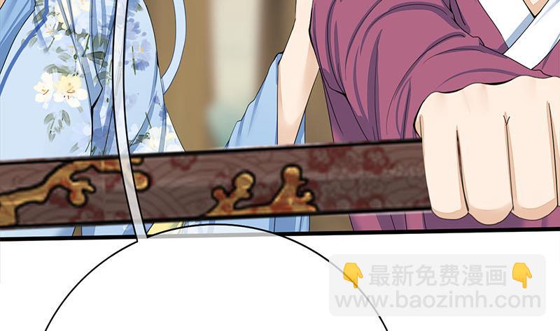 第三季 第239话 恶犬拦路(1/2)-第241话