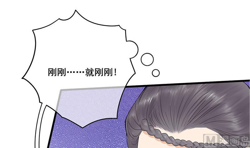 第三季 第239话 恶犬拦路(1/2)-第241话
