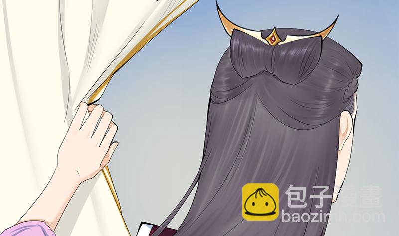 第三季 第241话 算计(1/2)-第243话
