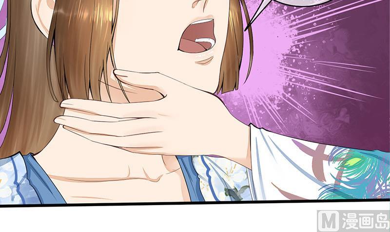 第三季 第243话 各退一步(1/2)-第245话