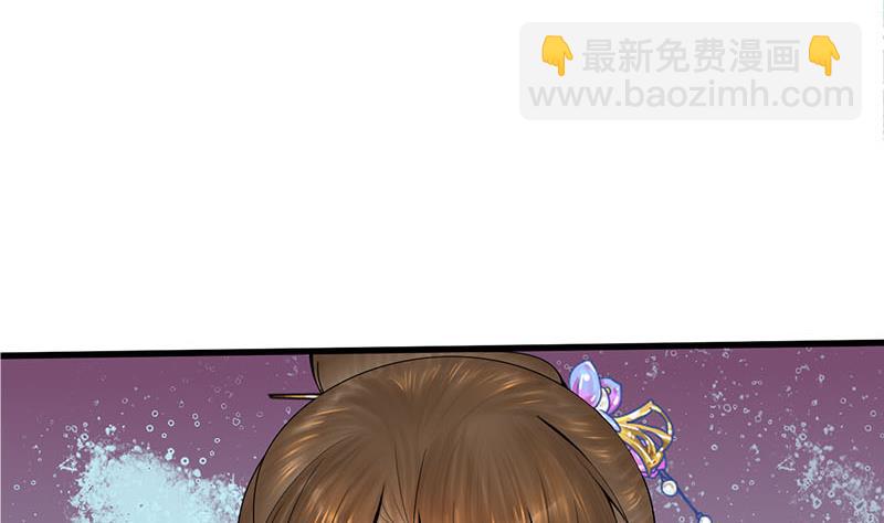 第三季 第243话 各退一步(1/2)-第245话