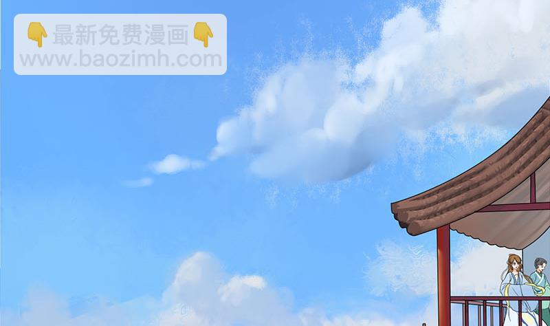 第三季 第245话 开始围猎(1/2)-第247话