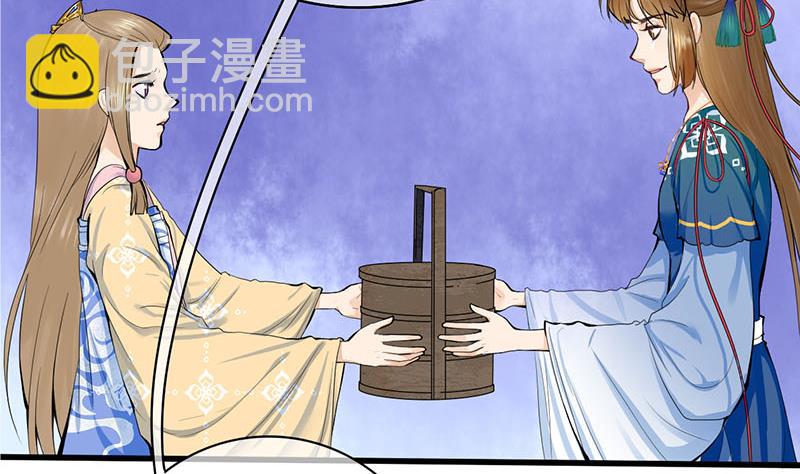 第三季 第249话 暗箭伤人(1/2)-第251话