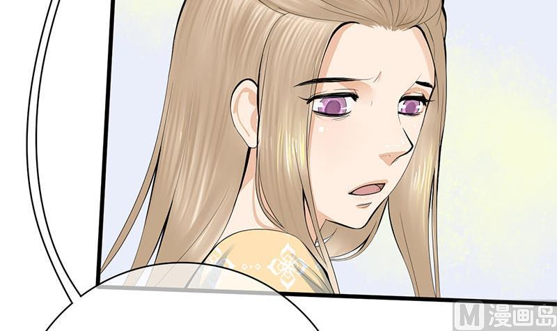 第三季 第249话 暗箭伤人(1/2)-第251话