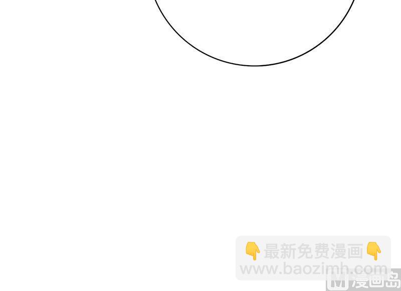 第三季 第249话 暗箭伤人(1/2)-第251话