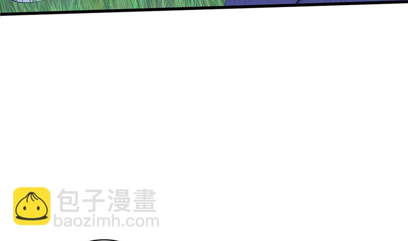 第三季 第251话 五马分尸(1/2)-第253话