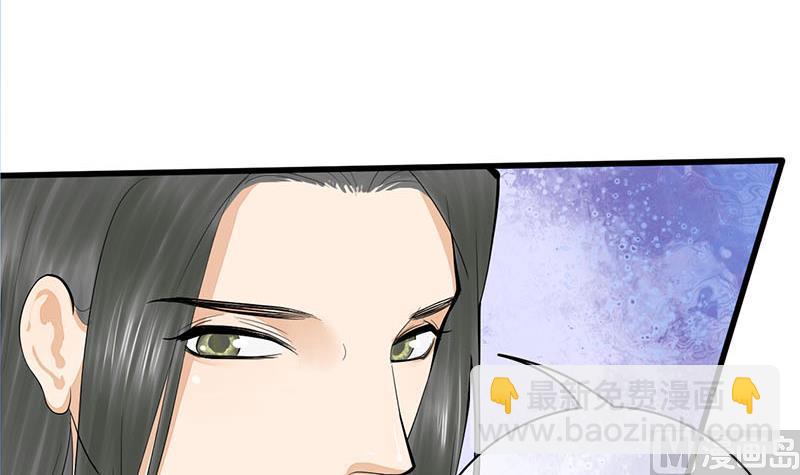 第三季 第251话 五马分尸(1/2)-第253话
