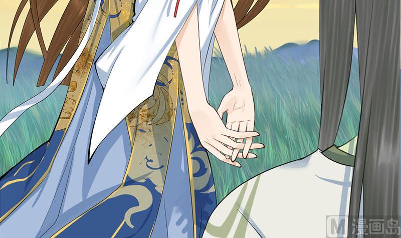 第三季 第251话 五马分尸(1/2)-第253话