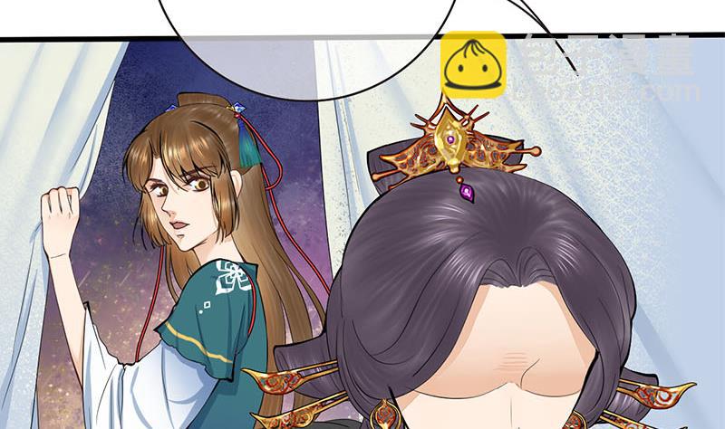 第三季 第253话 刺杀皇上(1/2)-第255话