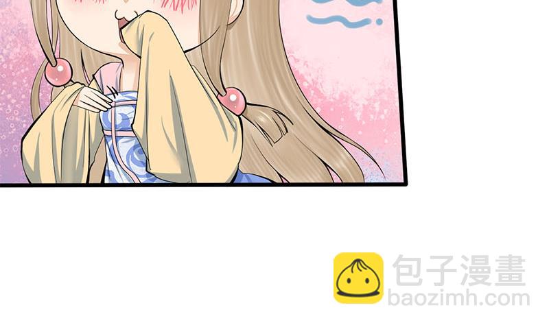 第三季 第255话 刺杀真相(1/2)-第257话
