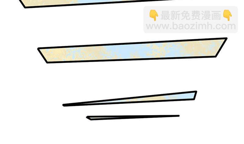 第三季 第257话 敏德相迎(1/2)-第259话