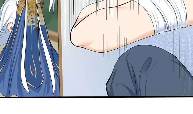 第三季 第257话 敏德相迎(1/2)-第259话