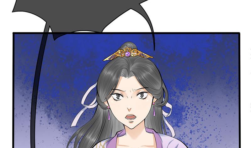 第三季 第257话 敏德相迎(1/2)-第259话