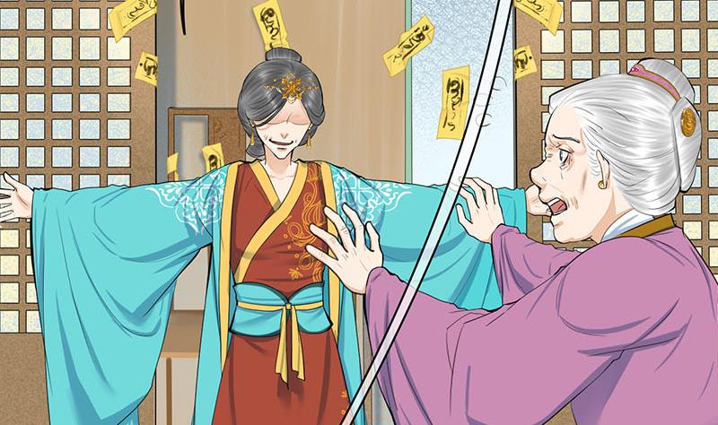 第三季 第259话 强抢蒋氏(1/2)-第261话