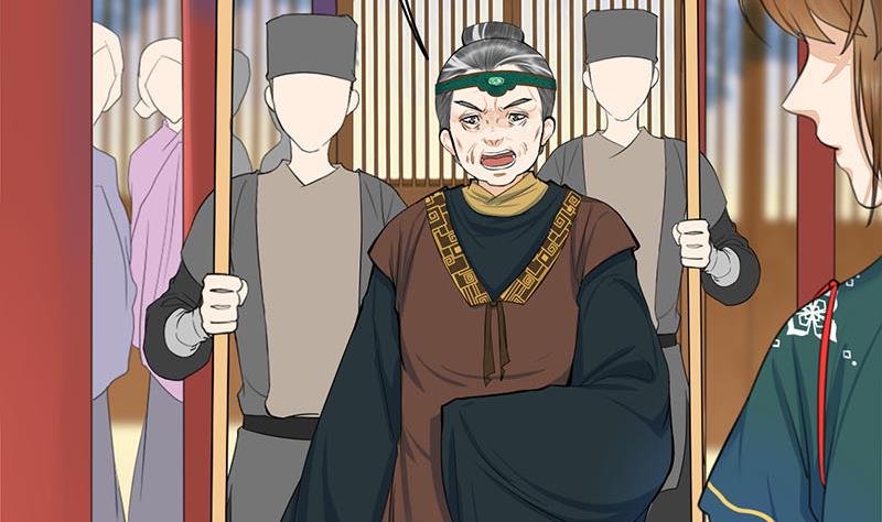 第三季 第259话 强抢蒋氏(1/2)-第261话