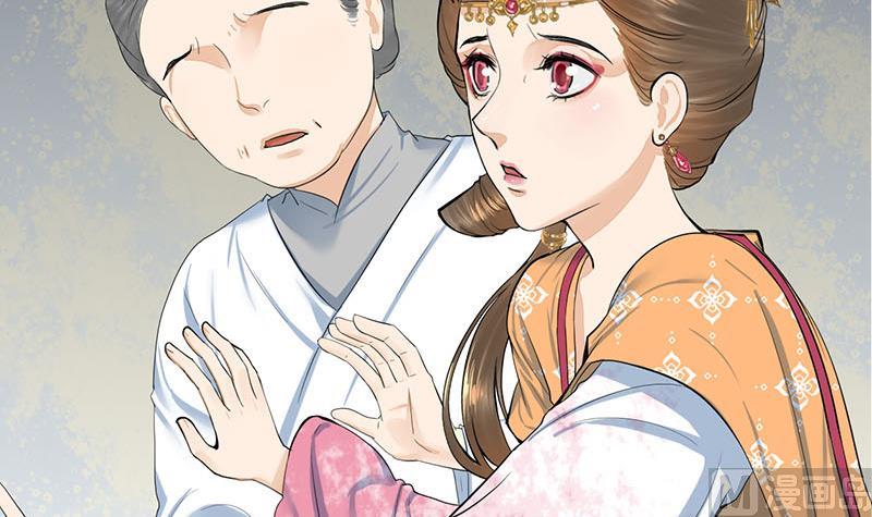 第三季 第261话 楚楚可怜(1/2)-第263话