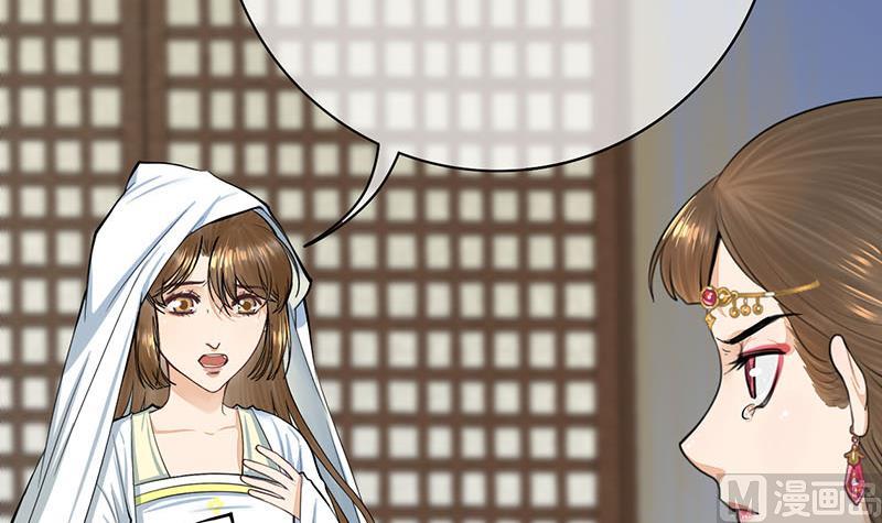 第三季 第261话 楚楚可怜(1/2)-第263话
