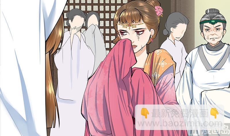 第三季 第261话 楚楚可怜(1/2)-第263话