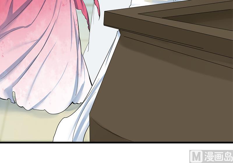 第三季 第261话 楚楚可怜(1/2)-第263话