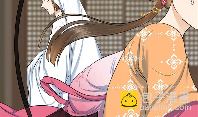 第三季 第261话 楚楚可怜(1/2)-第263话