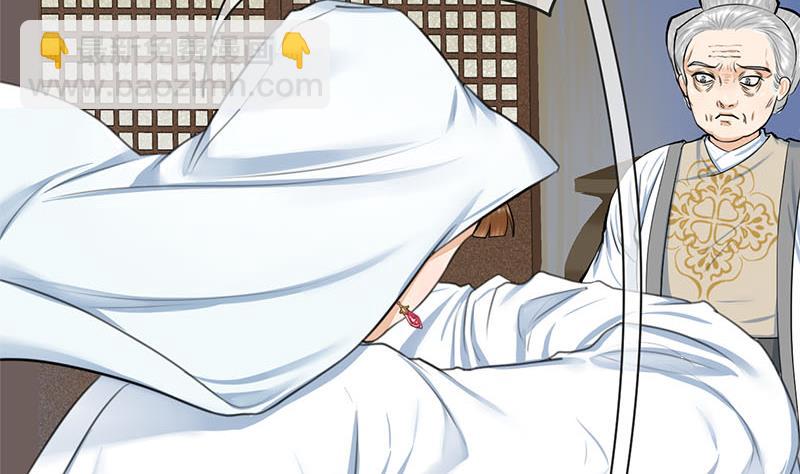 第三季 第263话 狐狸反扑(1/2)-第265话