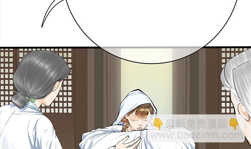 第三季 第263话 狐狸反扑(1/2)-第265话