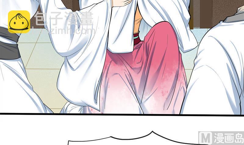 第三季 第263话 狐狸反扑(1/2)-第265话