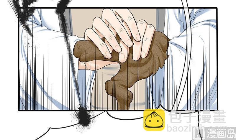 第三季 第263话 狐狸反扑(1/2)-第265话