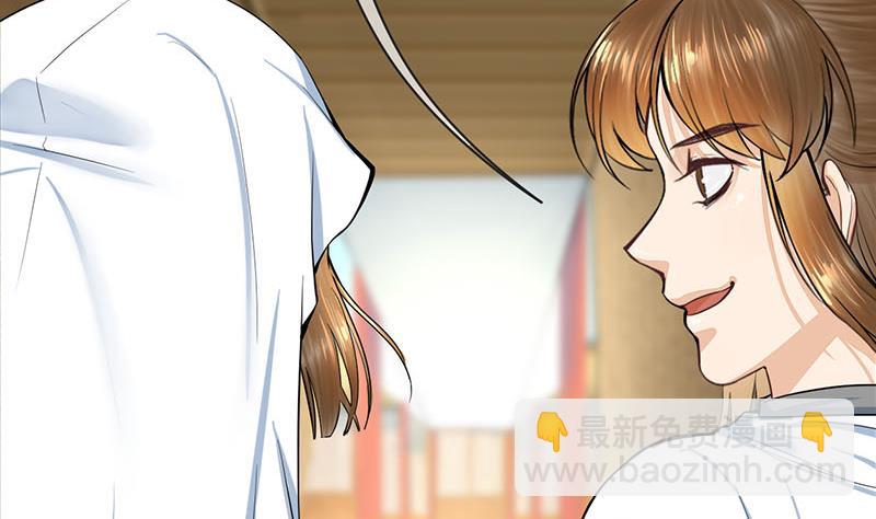 第三季 第263话 狐狸反扑(1/2)-第265话