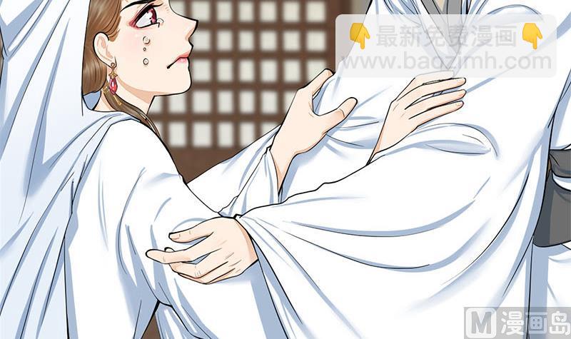 第三季 第263话 狐狸反扑(1/2)-第265话